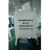 集裝袋廠家供應(yīng)柔性集裝袋、潔凈集裝袋、食品噸袋、內(nèi)拉筋集裝袋