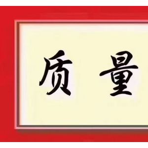 專(zhuān)業(yè)代收代大蒜蒜苔代發(fā)全國(guó)市場(chǎng)