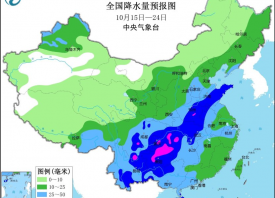 強(qiáng)冷空氣來(lái)襲 產(chǎn)區(qū)降溫降雨 ()